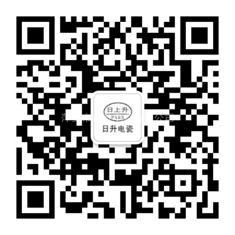 微信掃一掃 關(guān)注我們